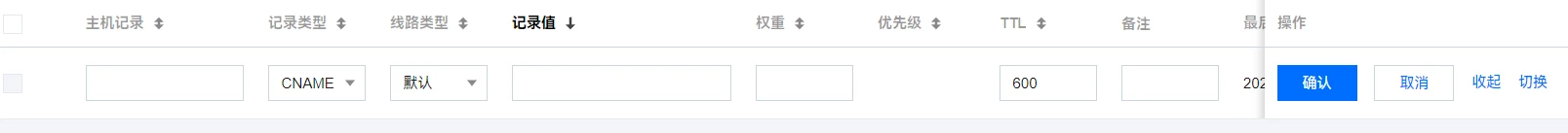 2e7eb749820792c5b616d4f538912a13381745966.png