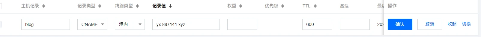 c6f5c14270dc6cdf515985d52bc7c8ae381745966.png