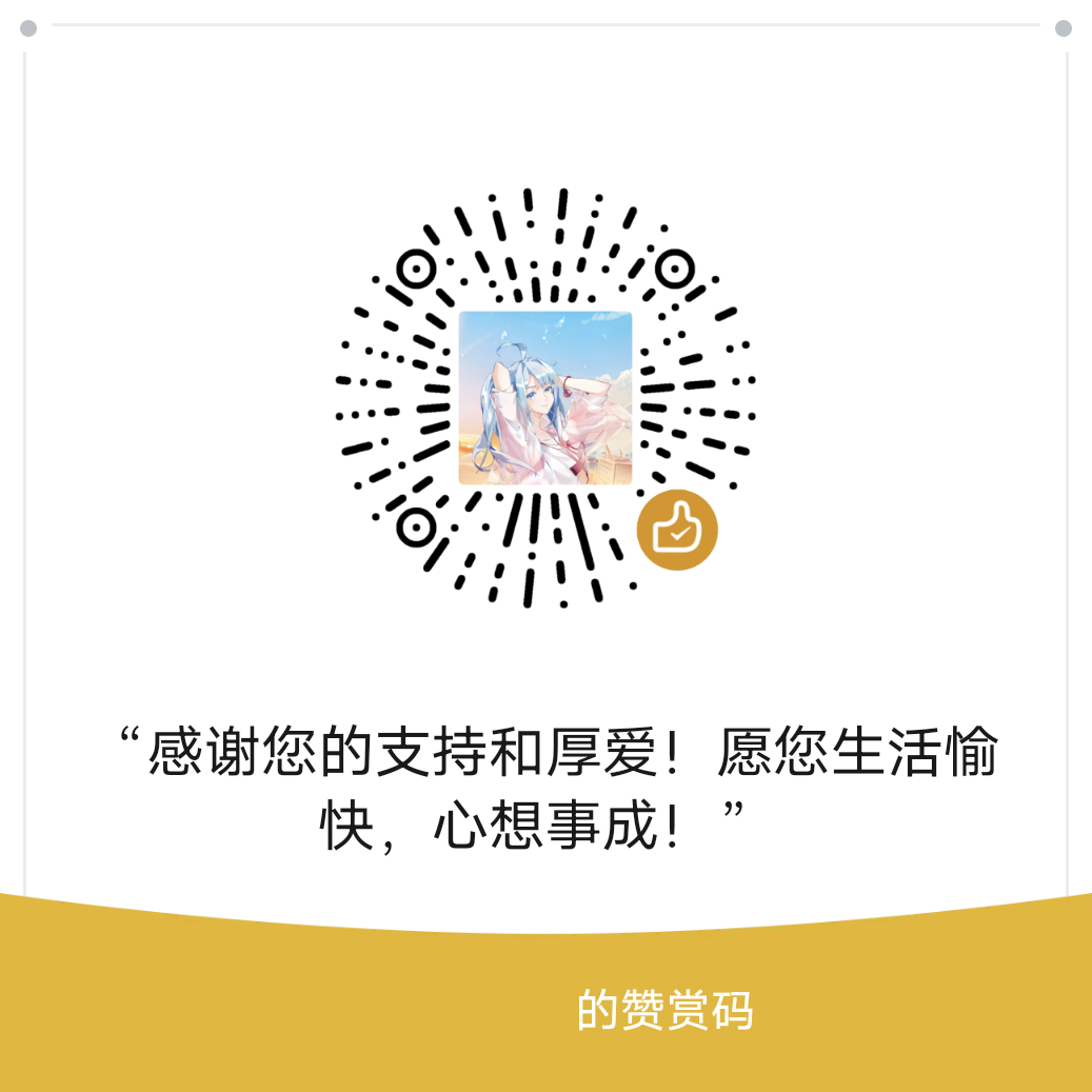 qrcode weixin